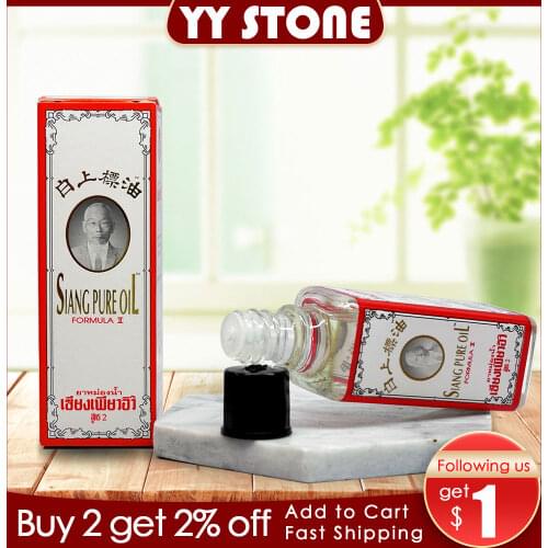 25ml Thailand SIANG PURE oil Sprain for shoulder neck head abdomen waist hand and foot pain Relax backpain relief dizziness