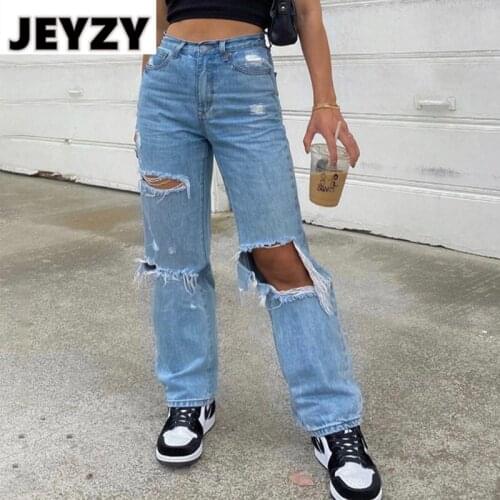 JEYZY Wide Jeans