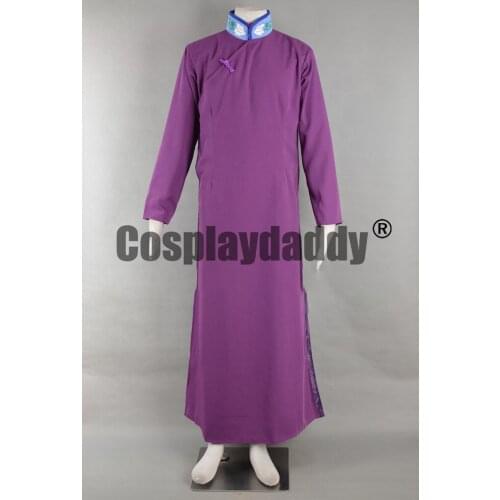 Hanasakeru Seishounen Li Ren Fang Young Lion of Fang Outfit Cosplay Costume F006