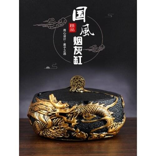 Creative Ashtray with Lid Large Household Living Room Fashion Personality Trend Office Chinese Style Vintage Ornament Decoration