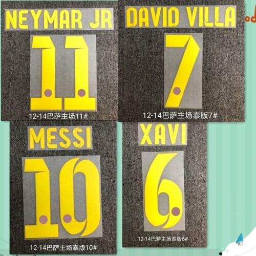 Super A Retro 2012 2013 2014 messi NEYMAR JR xava A.INIESTA Barcelona number font print, Hot stamping patches badges