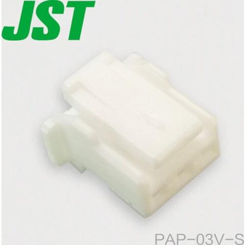 20pcs JST connector sheath, HOUSING molded case rubber shell PAP-03V-S in 20PCS per package