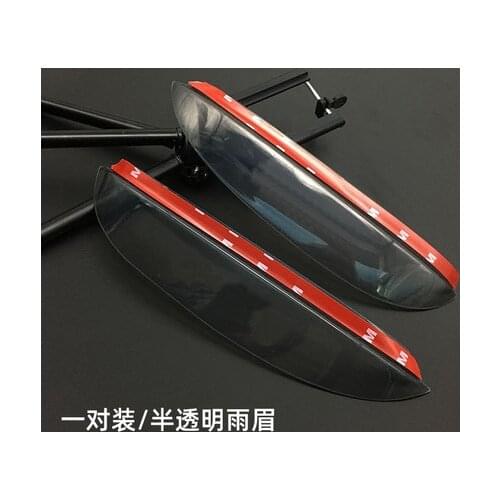 Rain brow car rearview mirror side rain shield snow protection visor protector for Honor Wieland 2020