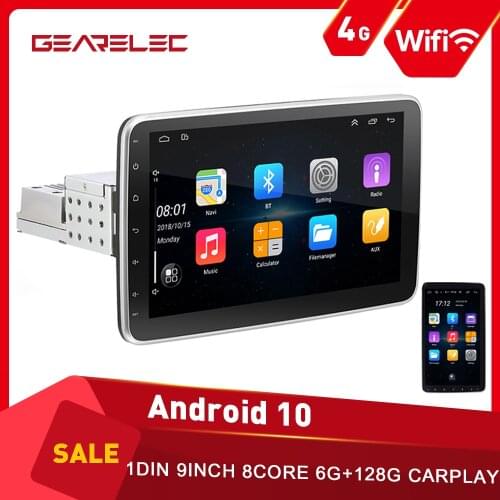 Gearelec Car Multimedia Players