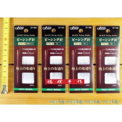 Clover balck needles 3 kinds sew/quilting/applique