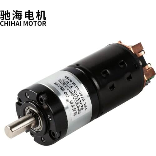 ChiHai Motor CHP-36GP-580S DC Planetary Gear Motor 8mm Shaft Diameter DC12.0V 6.0V High speed robot driving motor