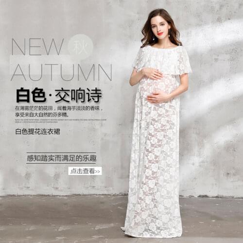 New Long Maternity Pregnancy Dress Photography Lace Pregnant Dresses For Women Maxi Maternity Clothes Gown For Photo Shoots Prop