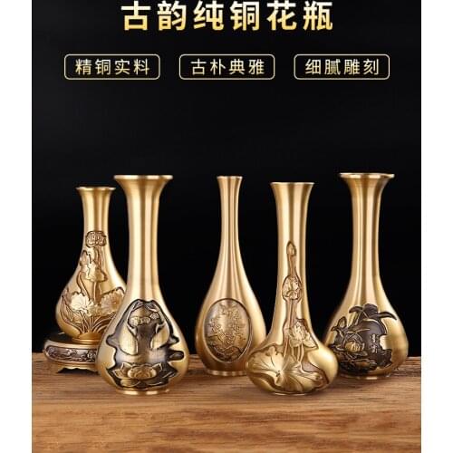 Pure copper carving Zen antique vase furniture indoor flower arrangement dry flower decoration crafts creative living room table