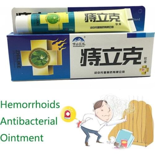 1Pcs Hemorrhoids Ointment 100% Original Vietnam Chinese Cream Painkiller Pain Relief External Anal Fissure Medical Plaster P1002