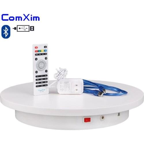 ComXim 40cm 40 White Black Remote Bluetooth PC Control Product Display 3D Photography Electric Turntable Display Stand
