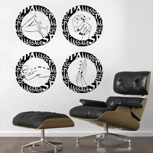 Wall Sticker Round Massage Symbol Mural Art Decal Spa Massage Room Decoration Removable A002203