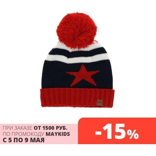 Аксессуары для новорожденных ORIGINAL MARINES China At AliExpress