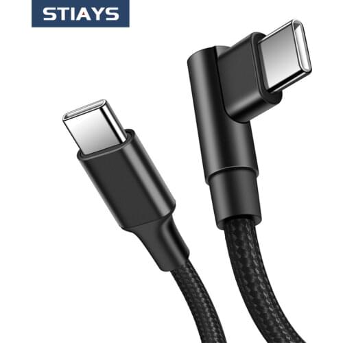 STIAYS USB Cables
