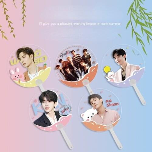 Summer cool fan wind Gong Jun Zhang Zhehan Xiao Zhan Wang Yibo TXT transparent fan pvc transparent fan support fan handheld fan