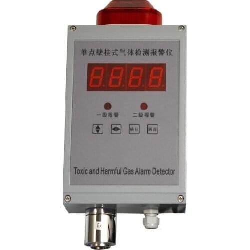 Integrated Hydrogen Gas Alert Detector Hydrogen Onsite Gas Monitoring
