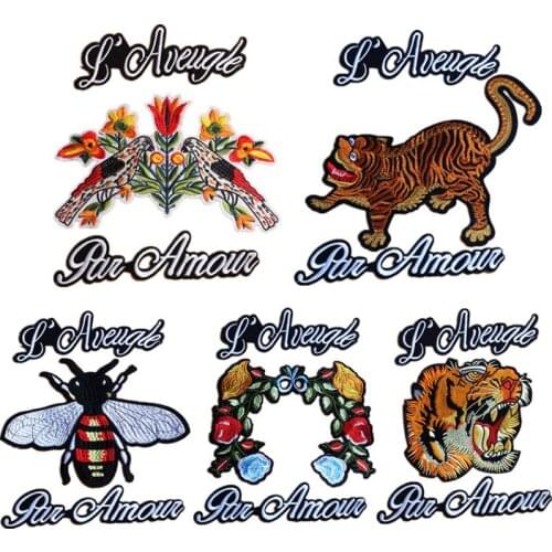 GUGUTREE embroidery big tiger bee patches flower patches badges applique patches for clothing JW-94
