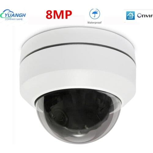 8MP Outdoor PTZ Camera ONVIF P2P Mobile View 4X ZOOM Video Surveillance Night Vision Home Security Camera