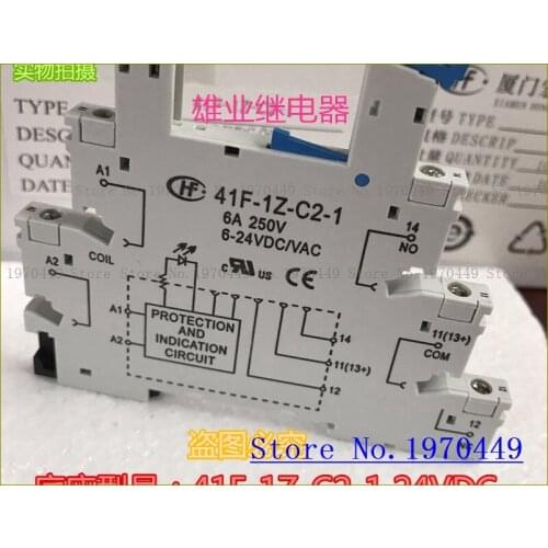 41F-1Z-C2-1 24VDC relay 7-0842 6.3MM