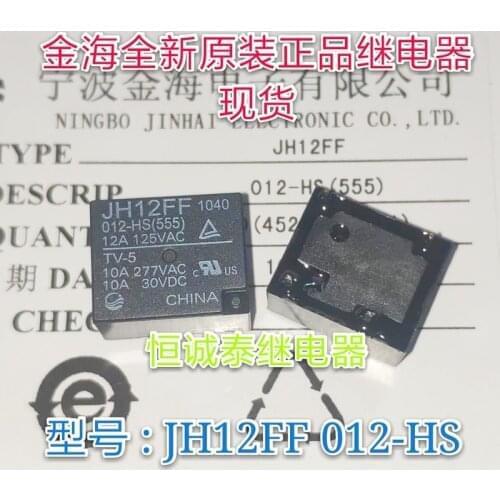 Relay jh12ff-012-hs 4-pin 10A through hf12ff-012-hs