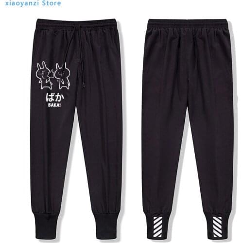 Baka Rabbit Slap Trousers Men Joggers Anime Japanese Cute women unisex Pants Sweatpants Novelty Cute Japan Jogger Sports pants