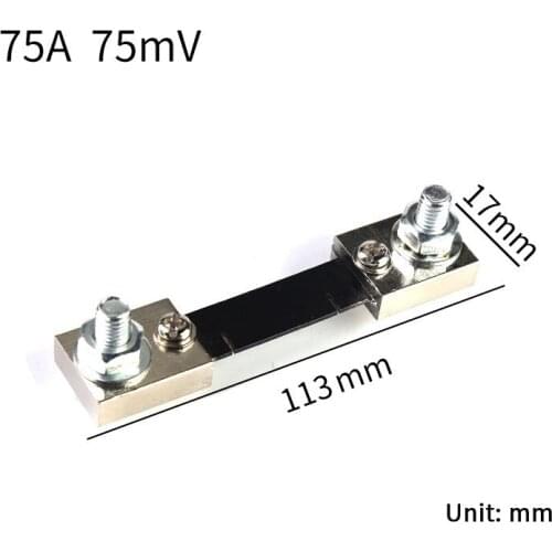 1PCS external shunt FL-2B 2000A / 75mV ammeter shunt resistor for digital ammeter amp voltmeter power meter external shunt