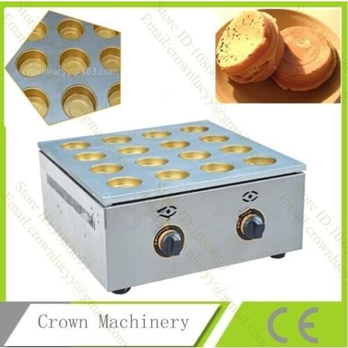 16pcs Copper Hole round cake machine, wheel bread machine; gas red bean cake machine