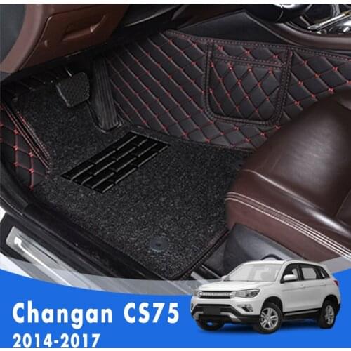 Car Floor Mats For Changan CS75 2017 2016 2015 2014 Double Layer Wire Loop Carpet Car Accessories Interior Custom Styling Tapis