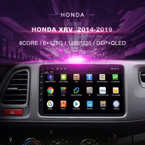 Car DVD For Honda XRV HRV / Vezel ( 2014-2019) Car Radio Multimedia Video Player Navigation GPS Android 10.0 Double Din
