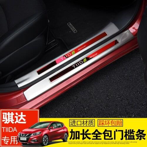 For Nissan Tiida 2016-2020 High-quality Stainless Steel Plate Door Sill Welcome Pedal Car Styling Accessories 8pcs/set