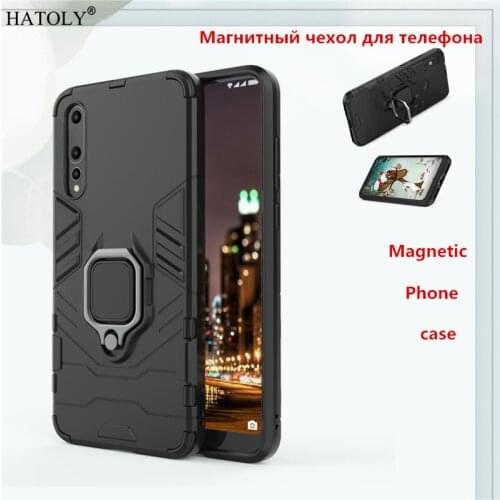 Huawei P20 Pro Magnetic Phone Case For Huawei P20 Pro Back Cover TPU+ PC Bumper Case Cover Huawei P20 Pro Ring Holder Capa