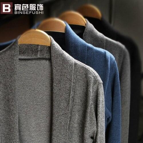 Sweater men 2018 spring and autumn new mens sweater slim mens knitted cardigan mens knitted sweater