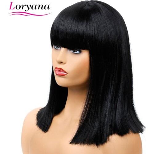 Loryana Synthetic Black Wig For Black Women White Women Short Wig Straight 14 Inch Shoulder Hair Synthetic Wig