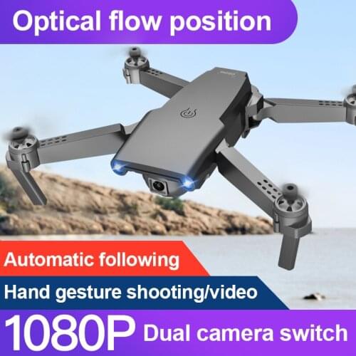 S8 Folding Aerial Drone HD Model Mini Small Remote Control Aircraft Quadcopter