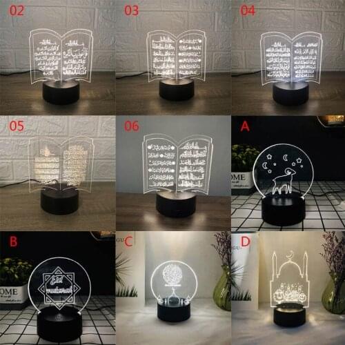 Creative 3D EID Mubarak LED Night Light Ramadan Table Lamp Muslim Decorations
