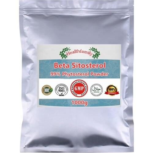 99% Phytosterol Beta Sitosterol Powder,Support Healthy Cholesterol Levels,High quality GMP ISO Certificed