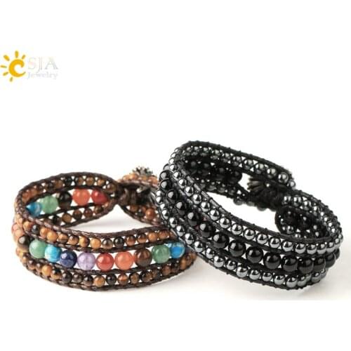CSJA 7 Chakra Beaded Leather Wrap Bracelets Natural Healing Stone Bracelet Women Handmade 3 Layer Tiger Eye Boho Pulseras S648