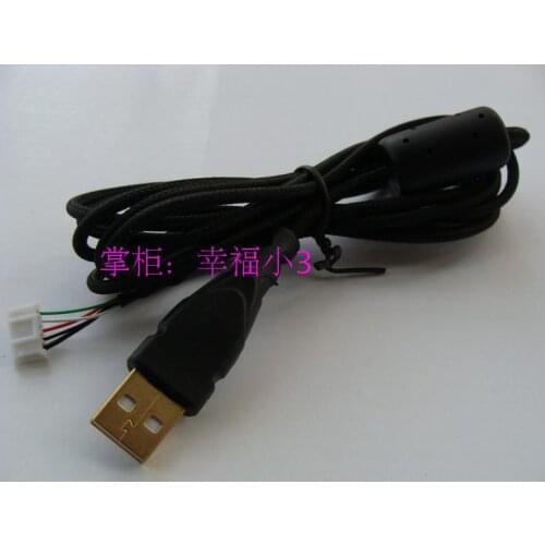 1pc brand new mouse cable mouse wire for Razer Lachesis gilded usb connector snakeskin braided cable with magnet ring