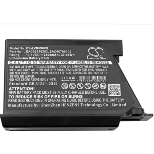 Cameron Sino 2600mAh battery for LG VR34406LV VR34408LV VR5902LVM VR5906-5940-5943 VR5940L VR5942L VR5943L VR6170LVM VR6171LVM