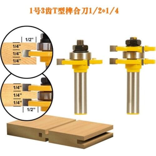 2 PCS/ Set Shank 2 Bit Tongue And Groove Router Bit Set Wood Milling Cutter Flooring Knife