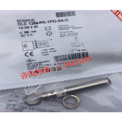 New High Quality photoelectric sensor BLE 12M-PA-1PD-S4-C