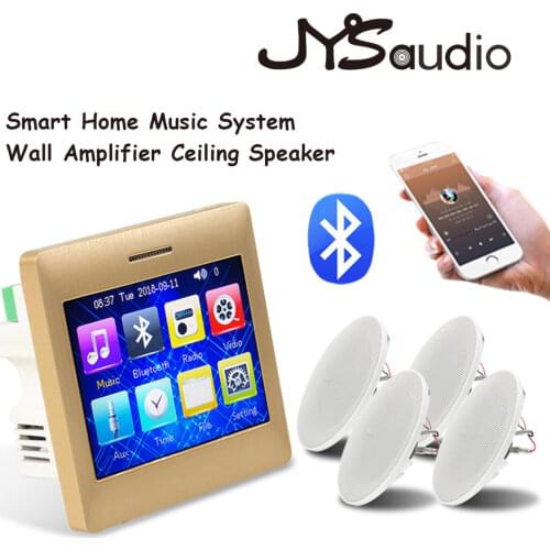 Touch Screen Bluetooth In Wall Audio Amplifier Home Surround Sound System with Framless Stereo In-Ceiling Speaker