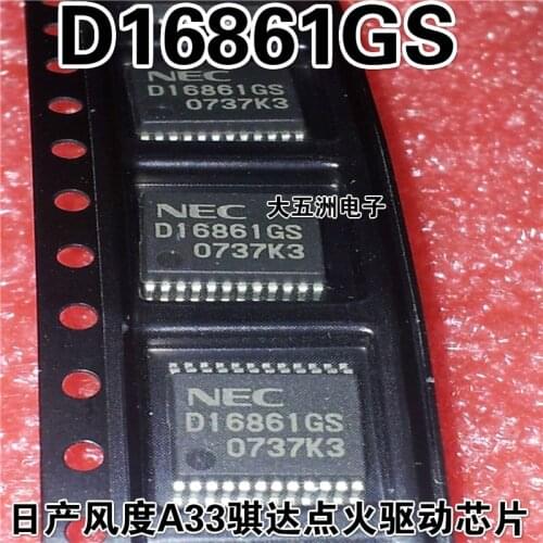 100% New&original D16861GS IC