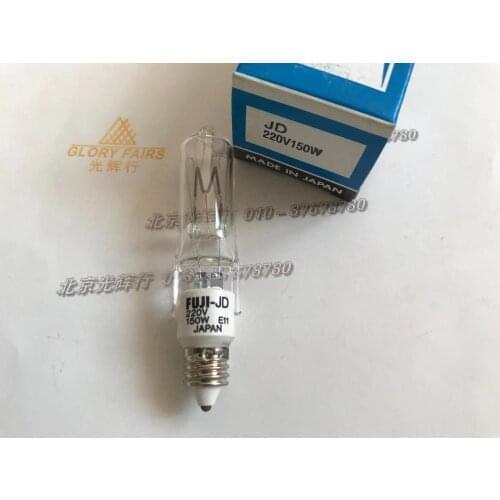 FUJI JD 220V 150W 250W E11 halogen lamp,220V 230V 240V 150W 250W bulb,JD 220V150W 230V150W 220V250W 230V250W
