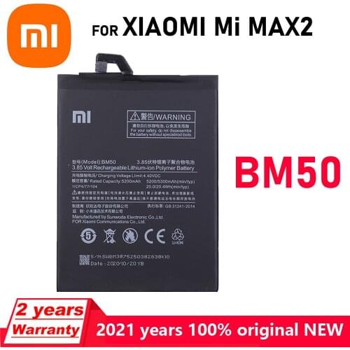 Аккумуляторы для телефонов Xiaomi Mi Max 2 Jiansu China At AliExpress