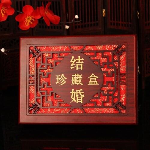 Marriage certificate collection box, creative wedding gifts, practical decorations for girlfriends