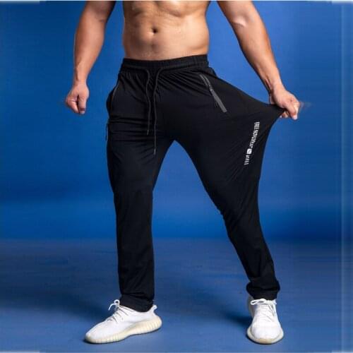 MenS Sports Trousers Quick-Drying Straight Loose Summer Thin Running Ice Silk Leisure Training Fitness Pants