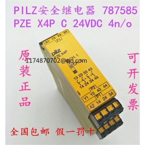 PILZ 787585 PZE X4P C 24VDC 4n/o 100% new and original