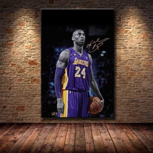 Sports Star Kobe Bryant Art Poster Black Mamba Basketball Player Mvp Super Star Canvas Painting Home Decor Bedroom Prints Murals