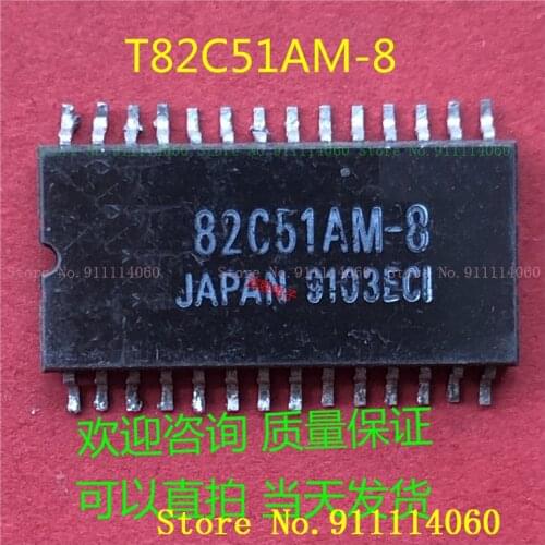T82C51AM-8 SOP28
