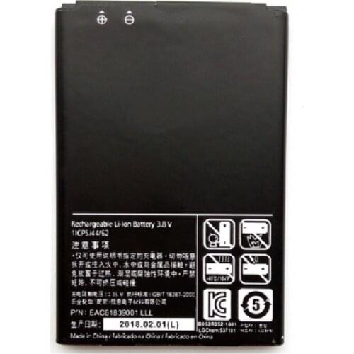 Phone Battery BL-44JH BL44JH For LG Optimus P705 L4 E440 E460 P700 LS860 MS770 LG730 US730 Replacement Li-ion Bateria
